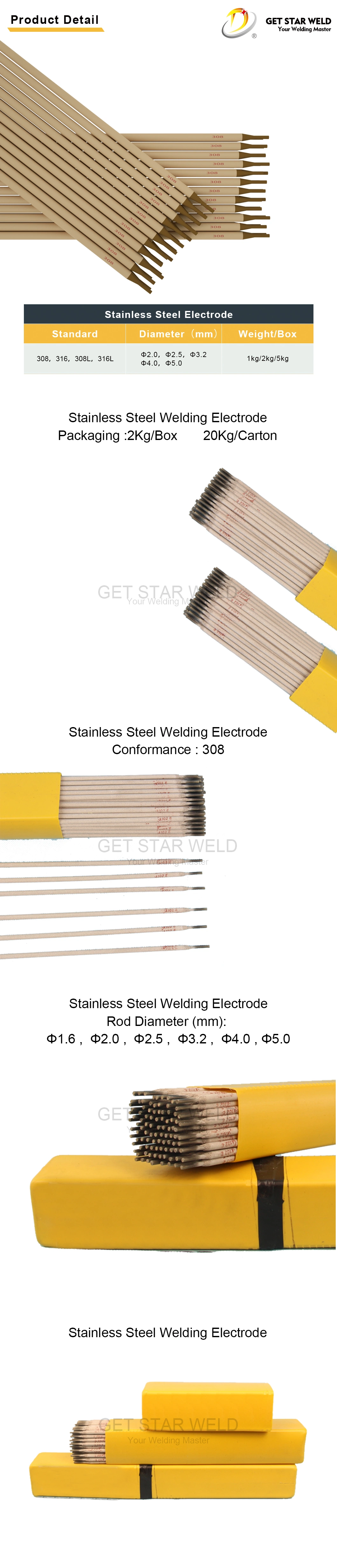 Get Star Weld 308 / 316L MMA Arc Welder Stick Welding Rod Electrode for Wholesale